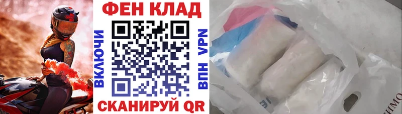АМФЕТАМИН Premium Пионерский