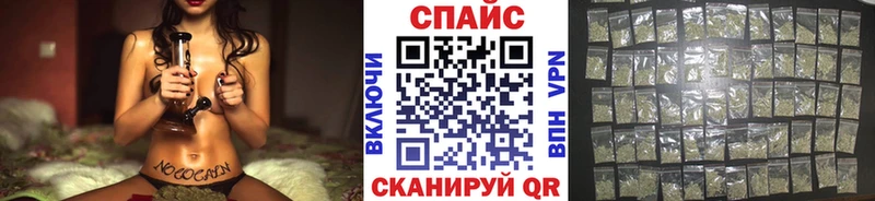 БУТИРАТ бутандиол  Пионерский 