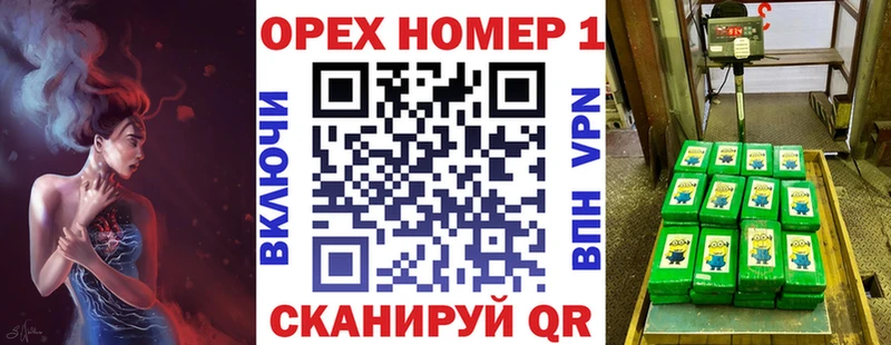 Cocaine FishScale Пионерский