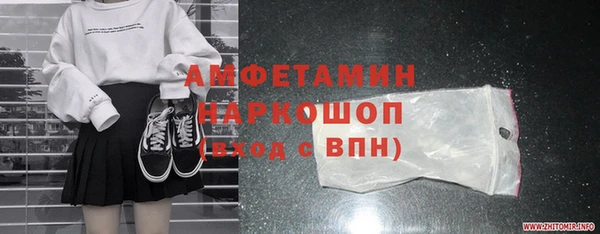 кокаин премиум Дмитриев