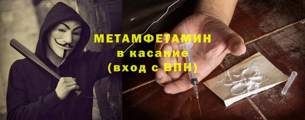 ГАЛЛЮЦИНОГЕННЫЕ ГРИБЫ Белокуриха