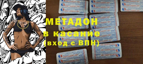 МДПВ Каменногорск