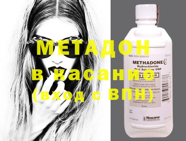 ГАЛЛЮЦИНОГЕННЫЕ ГРИБЫ Белокуриха