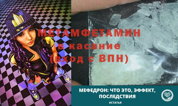 ГАЛЛЮЦИНОГЕННЫЕ ГРИБЫ Белокуриха