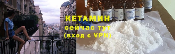 ГАЛЛЮЦИНОГЕННЫЕ ГРИБЫ Белокуриха