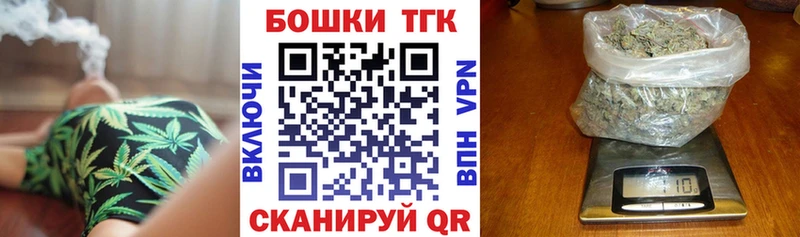 МАРИХУАНА OG Kush Пионерский